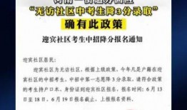 如何爆料社会新闻事件,如何有效爆料，助力正义发声