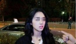 超模翟颖爆料事件视频,揭秘超模背后的惊人真相