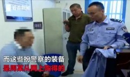 唐山爆料小哥视频真实吗,真相还是谣言？